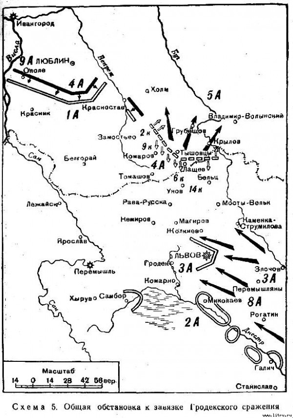 Воспоминания s05.jpg