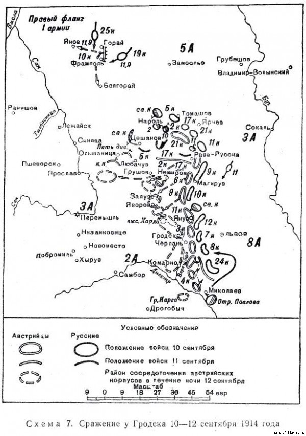 Воспоминания s07.jpg