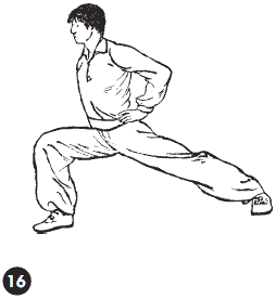 Уличное кунфу i_057.png