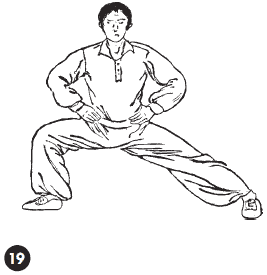 Уличное кунфу i_060.png