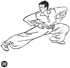 Уличное кунфу i_061.png