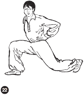 Уличное кунфу i_063.png