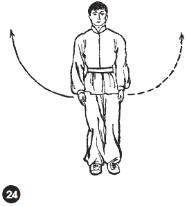 Уличное кунфу i_065.png