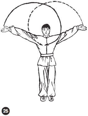 Уличное кунфу i_066.png