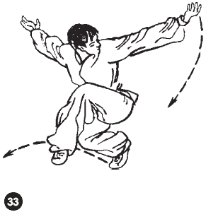 Уличное кунфу i_074.png
