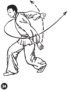Уличное кунфу i_075.png