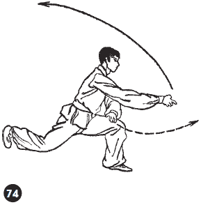 Уличное кунфу i_115.png