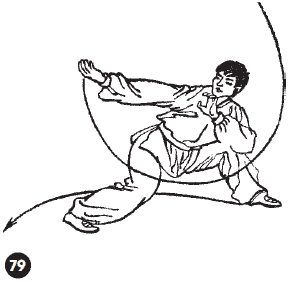 Уличное кунфу i_120.png