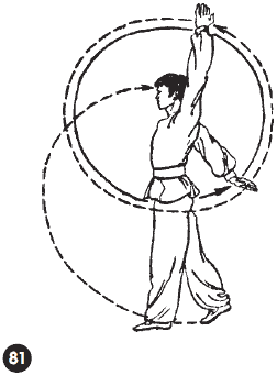 Уличное кунфу i_122.png