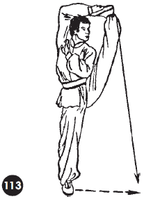 Уличное кунфу i_154.png