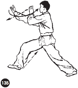 Уличное кунфу i_176.png