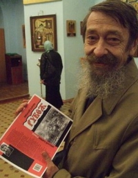 Избранница. Рассказы. blohin_pisatel_200_auto.jpg