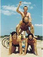История Аквариума. Книга флейтиста book_fl_s_pyramidmargo.jpeg