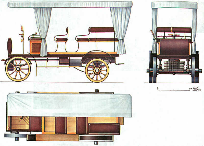 Автобусы СССР i_001.jpg