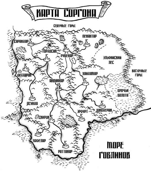 Зимняя охота короля pic_1.jpg