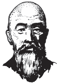 Тайный код китайского кунфу i_046.png