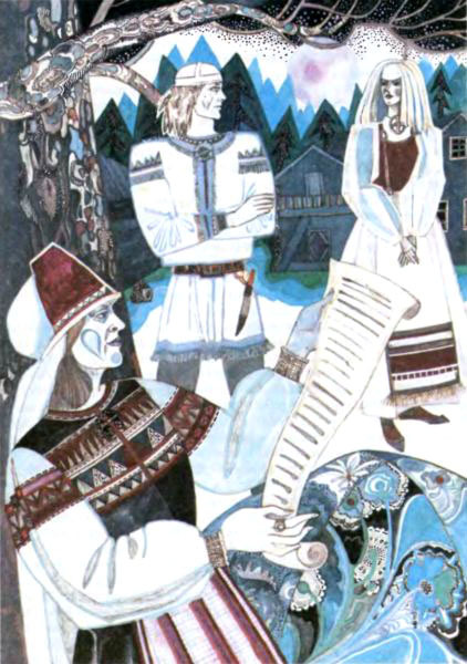 Волшебный короб (сборник)  i_043.jpg