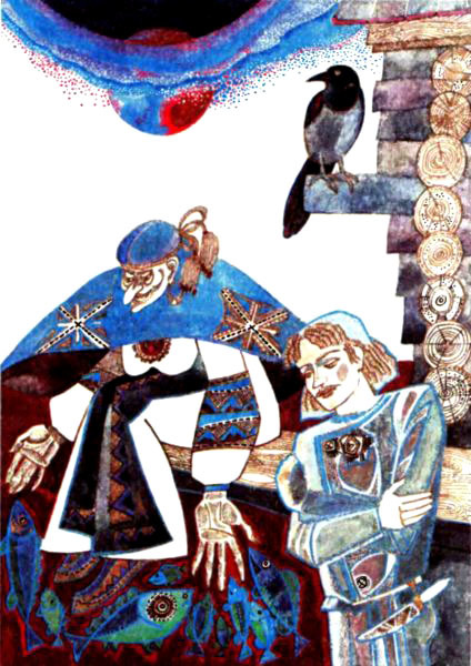 Волшебный короб (сборник)  i_009.jpg