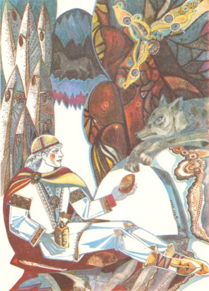 Волшебный короб (сборник)  i_012.jpg