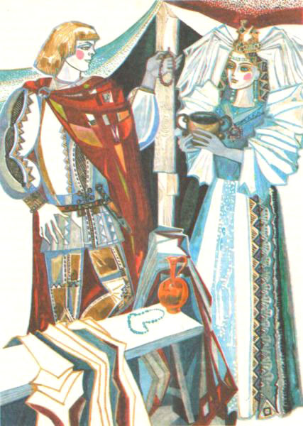 Волшебный короб (сборник)  i_013.jpg