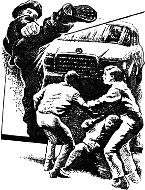 Вторжение _9.png
