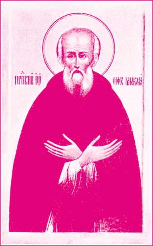 Нил Сорский и Иосиф Волоцкий i_002.png