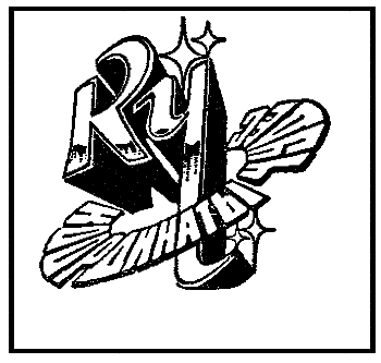 Мир вне времени (Сборник) i_004.png