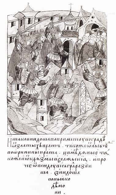 Батый i_017.jpg