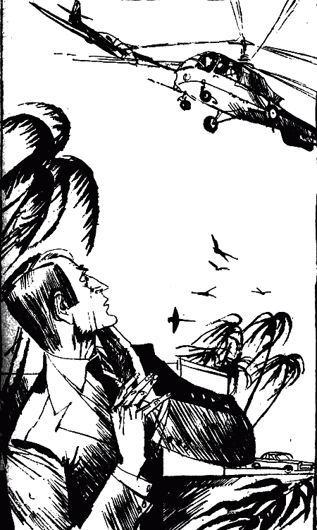 Компания «Гезельшафт» i_004.png