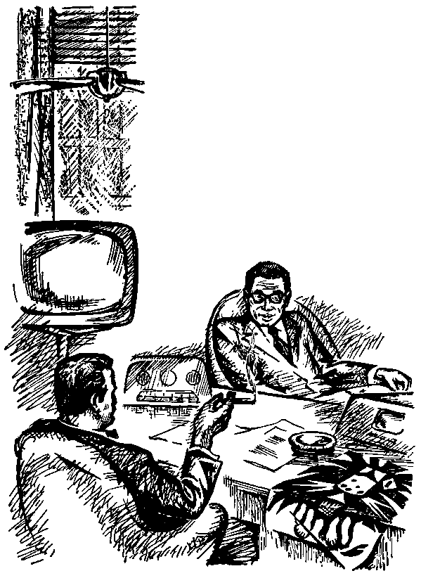 Окно в бесконечность (с илл.) pic_2.png