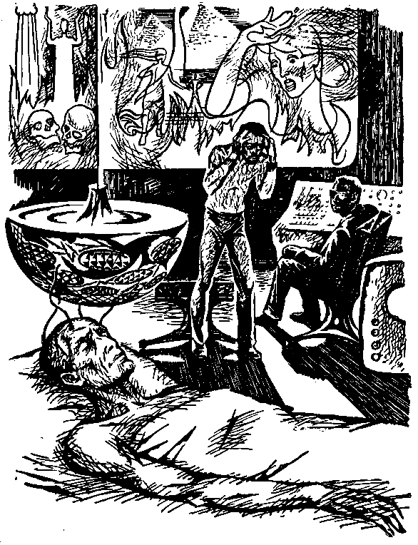 Окно в бесконечность (с илл.) pic_4.png