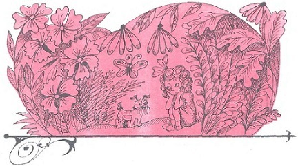 Площадь картонных часов (с илл.) i_011.jpg