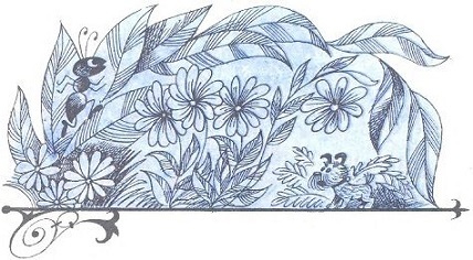Площадь картонных часов (с илл.) i_018.jpg