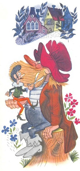 Площадь картонных часов (с илл.) i_033.jpg