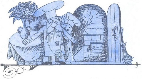 Площадь картонных часов (с илл.) i_038.jpg