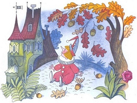 Площадь картонных часов (с илл.) i_042.jpg