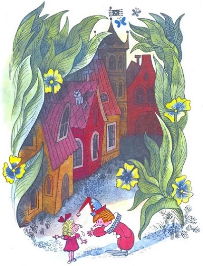 Площадь картонных часов (с илл.) i_045.jpg