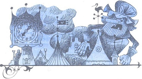 Площадь картонных часов (с илл.) i_051.jpg