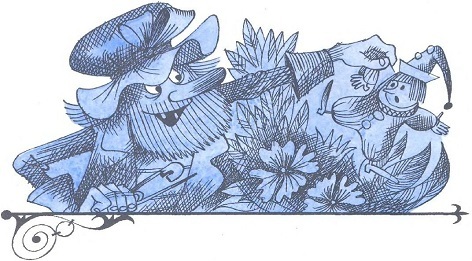 Площадь картонных часов (с илл.) i_055.jpg