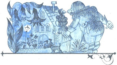 Площадь картонных часов (с илл.) i_062.jpg