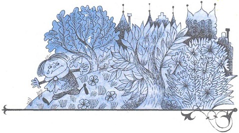 Площадь картонных часов (с илл.) i_078.jpg