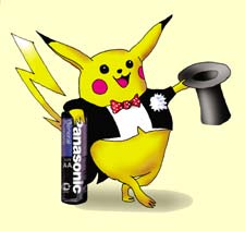 Энциклопедия покемонов pikachu.jpg