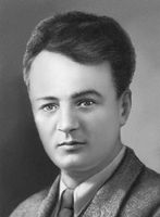 Большая Советская Энциклопедия (АФ) i009-001-235214367.jpg