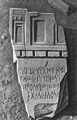 Большая Советская Энциклопедия (АФ) i009-001-230639290.jpg