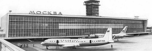 Большая Советская Энциклопедия (АЭ) i008-pictures-001-292771203.jpg