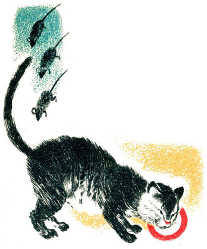 Летчик и кот (с илл.) i_001.jpg