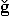 Большая Советская Энциклопедия (АР) i-images-127300908.png