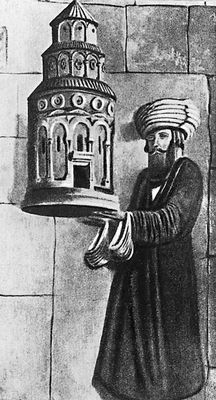 Большая Советская Энциклопедия (АР) i008-pictures-001-294093316.jpg