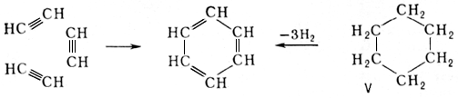 Большая Советская Энциклопедия (АР) i-images-116946588.png