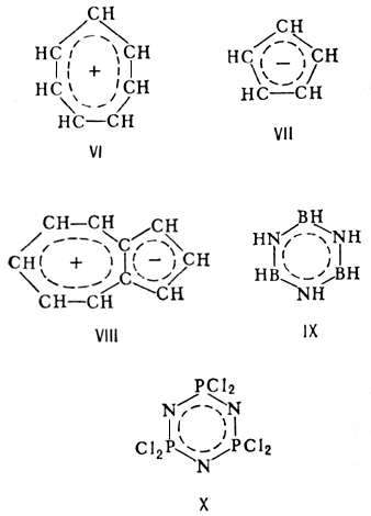 Большая Советская Энциклопедия (АР) i-images-125256446.png